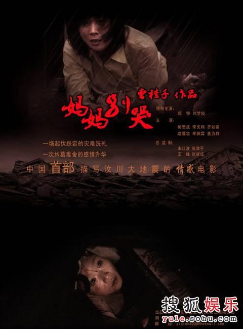 怎么做假日本山梨英和大學成绩单